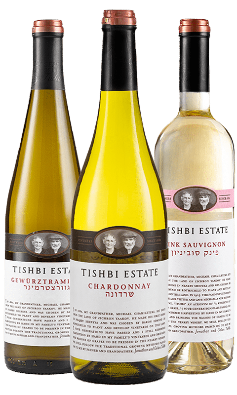 חבילת תשבי אסטייט לבנה